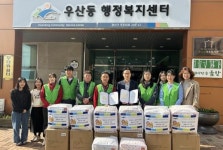 [포토]광주시 광산구 우산동, 홈플러스 광주하남점과 나눔 협약