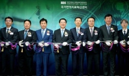 전남도,첨단바이오산업 미래 이끌 국가면역치료혁신센터 개소
