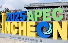 인천시, 2군·9구 행정체제 개편...국회 통과만 남아