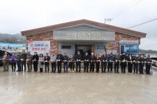 인천 옹진군, 어르신들 여가공간 소야1리 경로당 준공