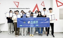 남부대학교 교육혁신처, 공유·협력 비교과프로그램 ‘e스포츠’, ‘스킨스쿠버’ 성료