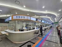 인천 옹진군, 군청사 1층 종합민원실 새단장