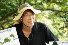전남농기원, ‘농촌교육농장 프로그램 경진대회’ 대상 수상