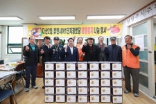 주광덕 남양주시장, 다산2동 휴먼시아 1단지 경로당 김장나눔 행사 참석