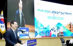 [포토]김영록 전라남도지사,완도군 도민과의 대화