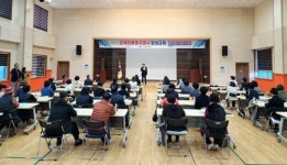 울진군, 2023년 장애인활동지원사 양성교육 실시