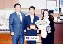 [포토]광주시 북구, ㈜나눔테크에 이달의 기업 선정패 수여식