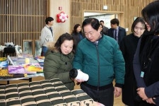 남양주시 더마음사랑사회적협동조합, 사랑의 나눔바자회 개최