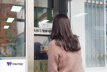 광주시 광산구 도산동, 12월 1일부터 24시간 상시 민원서류 발급