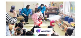 전남 진도군, 2023 찾아가는 어린이 안전교육 실시