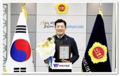 정철 전남도의원, ‘2023 이노베이션 리더 대상’ 수상