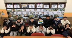 완주군 사진동아리 청소년들, 완주 모습 담아내