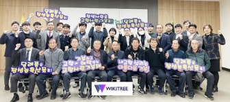 전남 장성축협, 고향사랑기부 실천 릴레이 캠페인 동참