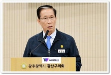 국강현 광산구의원, 교통 사망사고·쓰레기 수거민원 4,000건 등 민생현안 구정질문 펼쳐