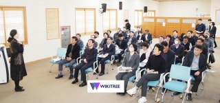전남 강진군, 고위직 대상 폭력예방 통합교육 실시