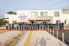 인천 옹진군, 연평공립요양원 개원...어르신 돌봄 강화