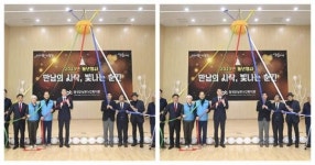 달성군남부노인 복지관, 만남의 시작 빛나는 순간 송년행사 개최