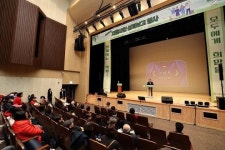 인천 동구, 2023년 자활사업 성과보고 행사 개최