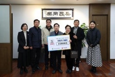 남양주시 수동면 내방2리 마을회, 이웃사랑 후원금 3백만원 전달