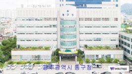 광주시 동구, 광주문화유산야행 지역문화유산 활용 우수사업 선정