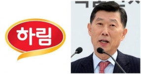 병아리 10마리로 시작한 회사 하림, 단숨에 재계 13위로 껑충 뛰어올랐다 (+이유)