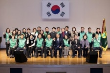 인천 계양구, 2023 새마을 평가대회 성료