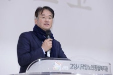 이동환 고양시장, 덕양구지회 제31기 노인대학 졸업 축하