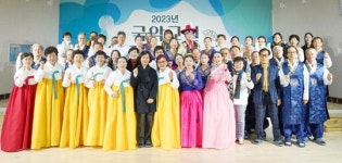 전남 곡성군,‘2023년 국악교실 수강생 발표회’성황리 개최