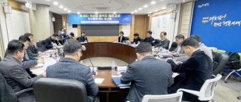 전남도, 인공지능 첨단 축산업 융복합밸리 연구용역 착수