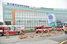광주시 남구, 市 주관 ‘비상대비‧민방위 업무’ 최우수 기관 선정