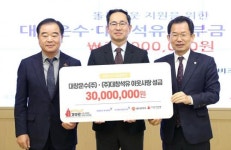 [포토]문영훈 광주광역시 행정부시장,대창운수 기부금 전달받아