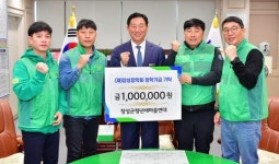 전남 장성군 장성장학회 기탁 잇따라… 미래 희망 밝힌다