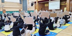 광주시 광산구, 2023년 청소년 인권 골든벨 성황리 마쳐