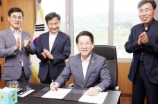 광양국가산단 첨단 신산업 투자 활성화 길 활짝