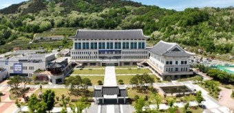 경북교육청, 중등교사 임용시험 1차 합격자 발표