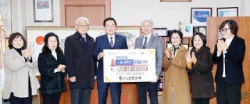 [포토]광주시 북구, 대한예수교 장로회 신안교회에서 후원품 기탁 받아