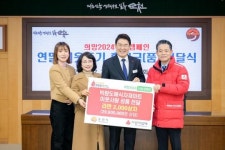 순천 빅팜도매식자재마트, 이웃을 위해 라면 2,000상자 후원