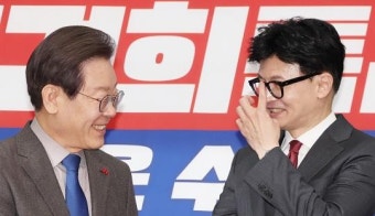 한동훈이 이재명 만나 꺼낸 말…오늘(29일) 전격 회동 내용 공개