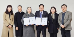 광주서부교육지원청, 살레시오 수녀회와 초등 가정형 Wee센터 운영 함께해