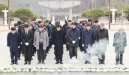 전남대 시무식,‘해현경장’(解弦更張)의 자세로 정진합시다.’