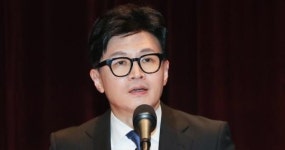 한동훈 살해하겠다고 협박한 40대 남성 긴급체포
