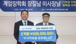 영화배우 故 장진영 아버지가 무려 