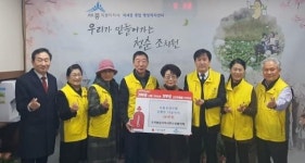 김향란 주지스님의 나눔실천, 올해도 전한 사랑의 손길