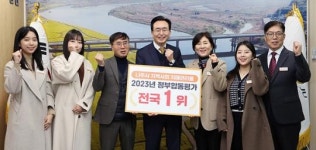 ‘치매 걱정 없는 이곳’ 나주시 정부합동평가 치매관리율 전국 1위 달성