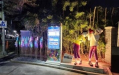 광주시 동구,‘예술담길 프로젝트’로 침체된 골목상권 부흥 기대