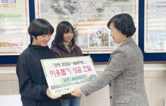 장흥남초등학교, ‘한울나눔장터 수익금’ 전액 기부