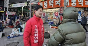 [총선풍향계]이재원(포항북), 전통시장의 브랜드가치 높여야