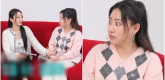 “피 안 섞인 70대 새아버지 손길에 자라…” '논란 휩싸인 조현아가 가정사 공개하며 남긴 말