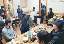 전남 장흥군 장흥읍, 환경실무원과 소통의 시간 가져