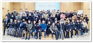 호남대, 광주고 부설 방송통신고 ‘찾아오는 전공체험’